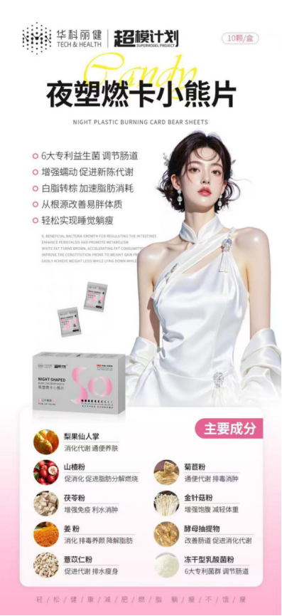 微信图片_20251111165637_344_189