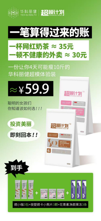 微信图片_20251111165647_345_189