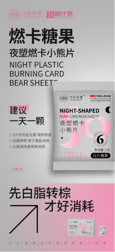 微信图片_20251111165658_346_189