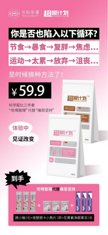 微信图片_20251111170905_352_189