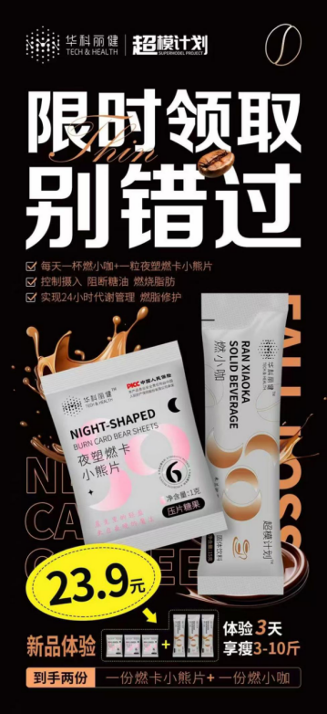 微信图片_20251111170913_353_189