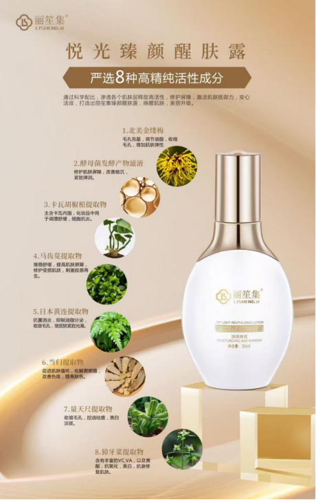 微信图片_20251111171902_359_189