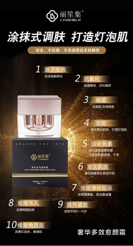 微信图片_20251111171914_360_189