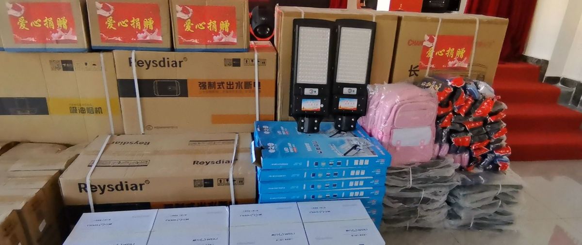 微信图片_20251112092805