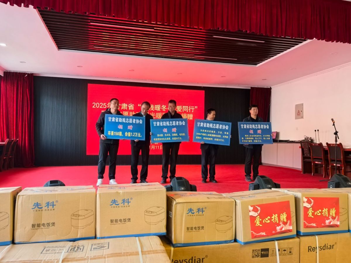 微信图片_20251112092900