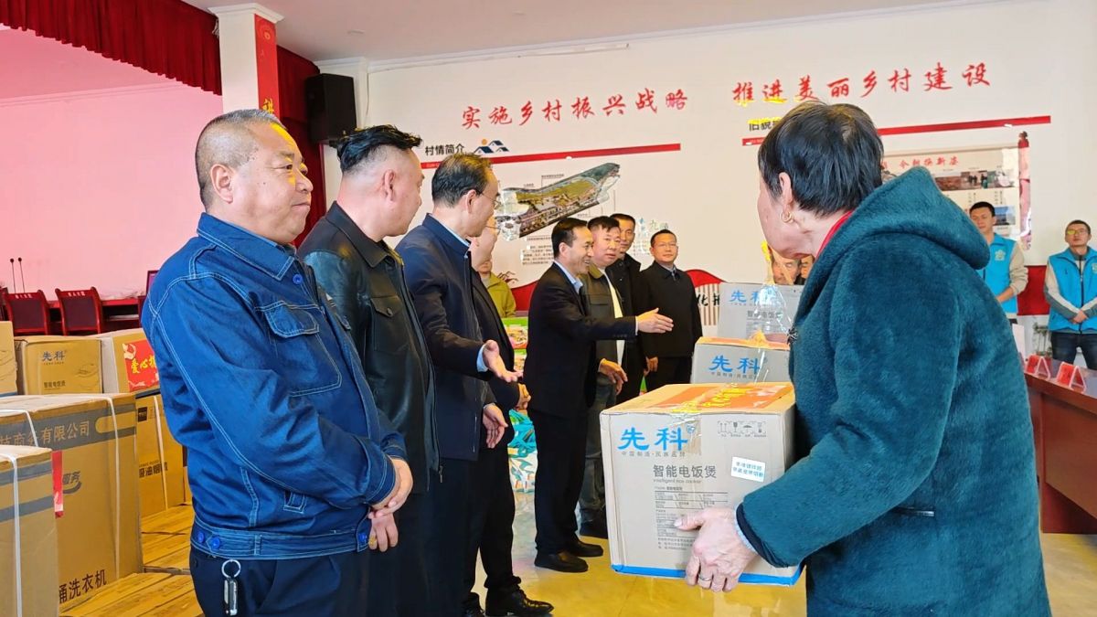 微信图片_20251112092848