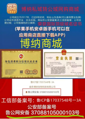 微信图片_20251113164800_373_189