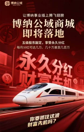 微信图片_20251113164817_376_189