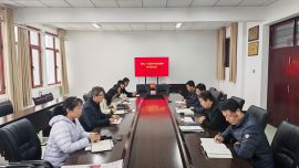 宁县委党校举办党的二十届四中全会精神学习研讨会