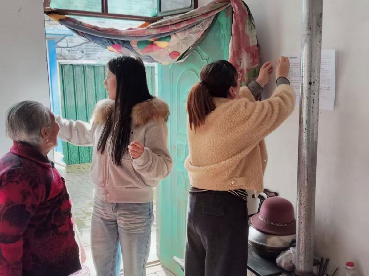 1e707c680df21cf3ef5b53e0d729791f