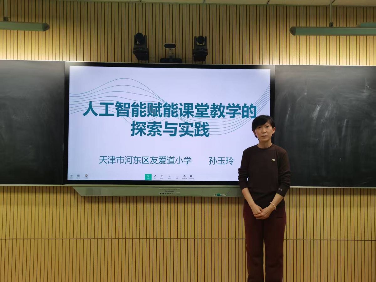 微信图片_20251118085141_80_561