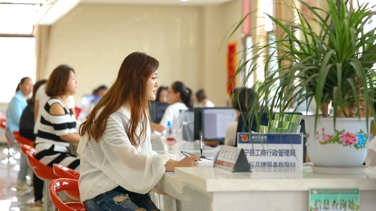 c10f9e69-b291-4039-851f-1a3f******572