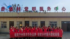 馳援千里架心橋 精準培訓助啟航 ——我縣為外出務工人員開設專項推介培訓