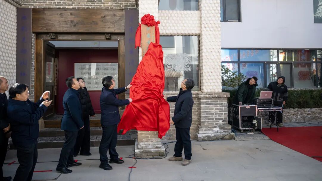 环县环州故城“乡村艺术馆”挂牌