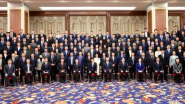 中國光彩事業(yè)促進(jìn)會(huì)第七次會(huì)員代表大會(huì)召開 王滬寧會(huì)見與會(huì)代表