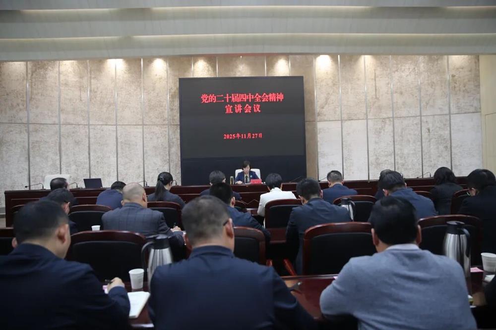 75119086f63e424a9ea864f6f9afb716