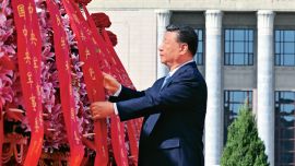 习近平：推进党的自我革命要做到“五个进一步到位”