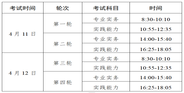 e4287b39f83140da958ff4e530d520cc