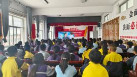 太昌鎮(zhèn)扎實(shí)開展防范青少年藥物濫用集中宣傳活動