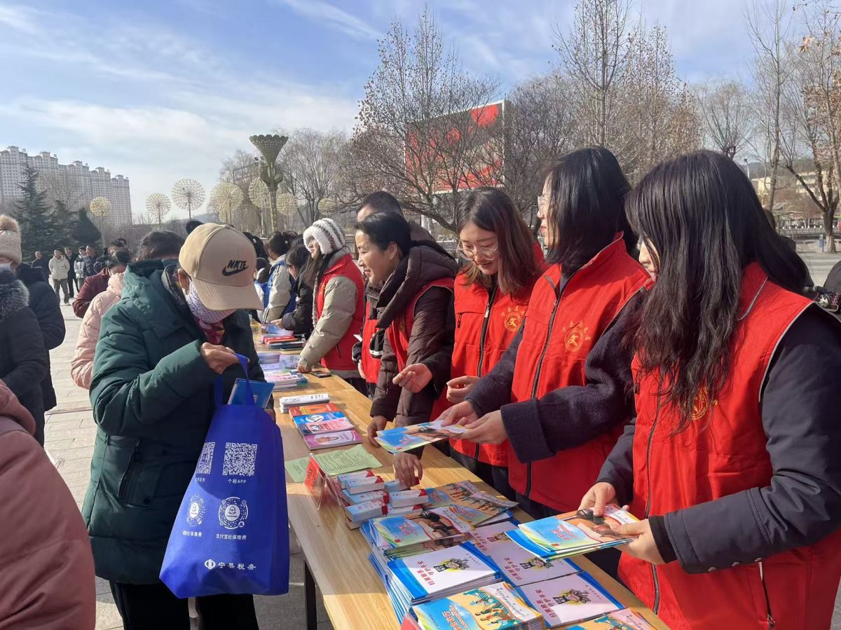 2025年“12.4”宪法日集中宣传活动现场