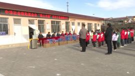 中華社會救助基金會“愛心衣櫥”項目寧縣捐贈儀式舉行