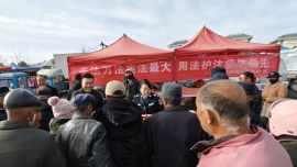 識法懂法 與法同行——“憲法”宣傳活動