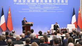 習(xí)近平出席中法企業(yè)家委員會(huì)第七次會(huì)議閉幕式并致辭