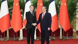 李強(qiáng)會(huì)見法國(guó)總統(tǒng)馬克龍