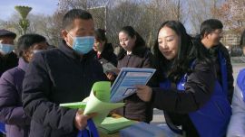 寧縣開展“12·4”國家憲法日集中宣傳活動