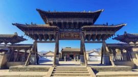 魯土司衙門游記