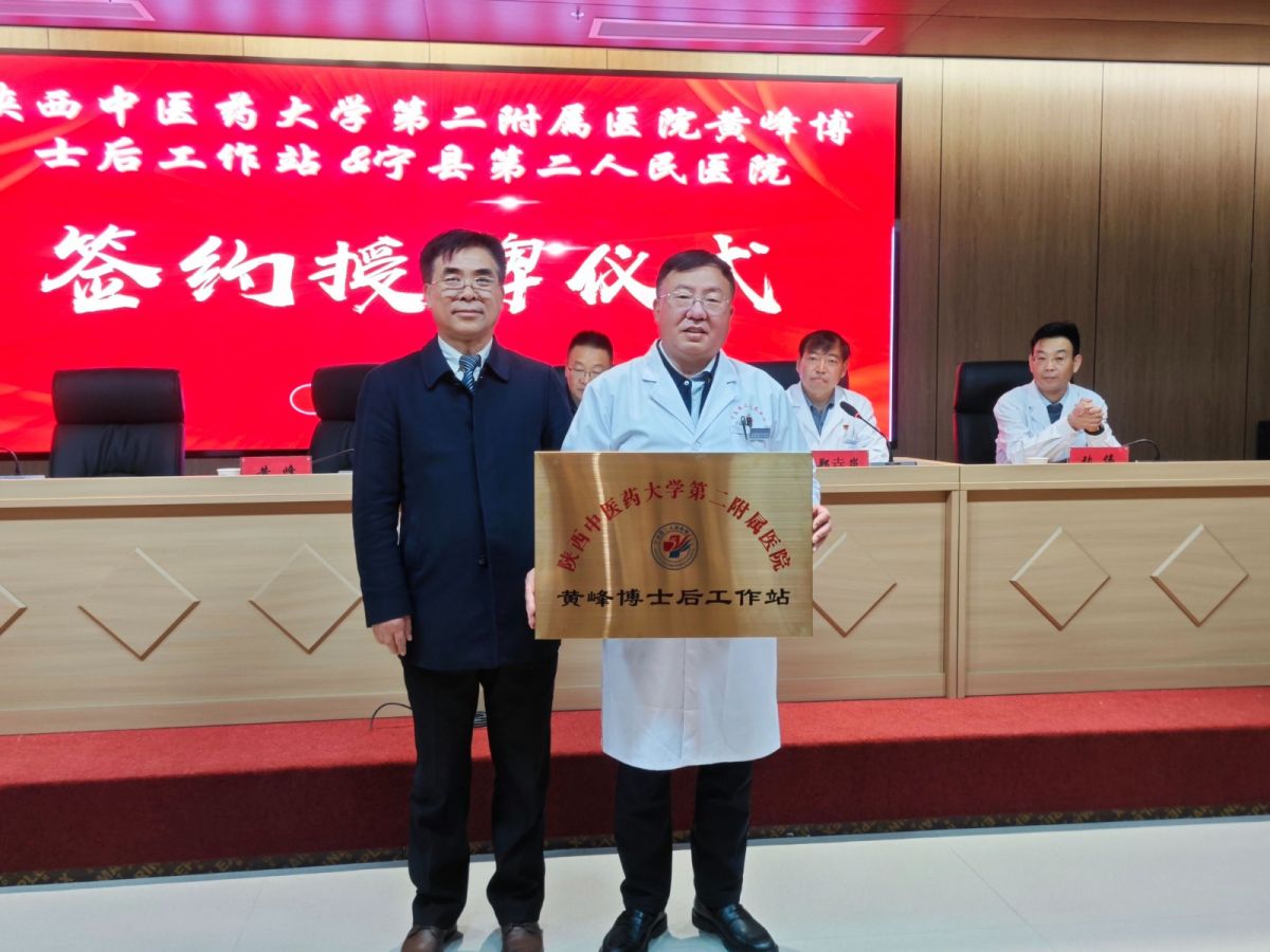 微信图片_20251206163228_18_238