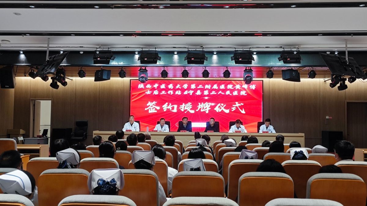 微信图片_20251206163142_17_238