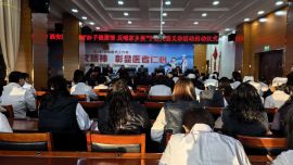 “赤子健康情 反哺家鄉(xiāng)美”陜西省隴籍專家來寧縣開展大型義診活動