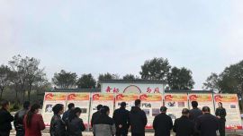 寧縣王孝錫烈士紀(jì)念館開展“傳承紅色基因 賡續(xù)紅色血脈”進(jìn)村活動
