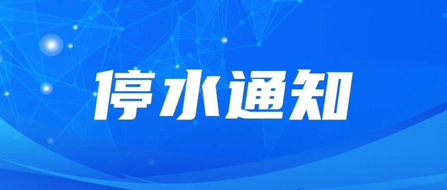 微信圖片_2025-12-09_120336_302