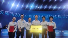 聚焦民生福祉 寧縣“十四五”醫(yī)保工作交出暖心答卷