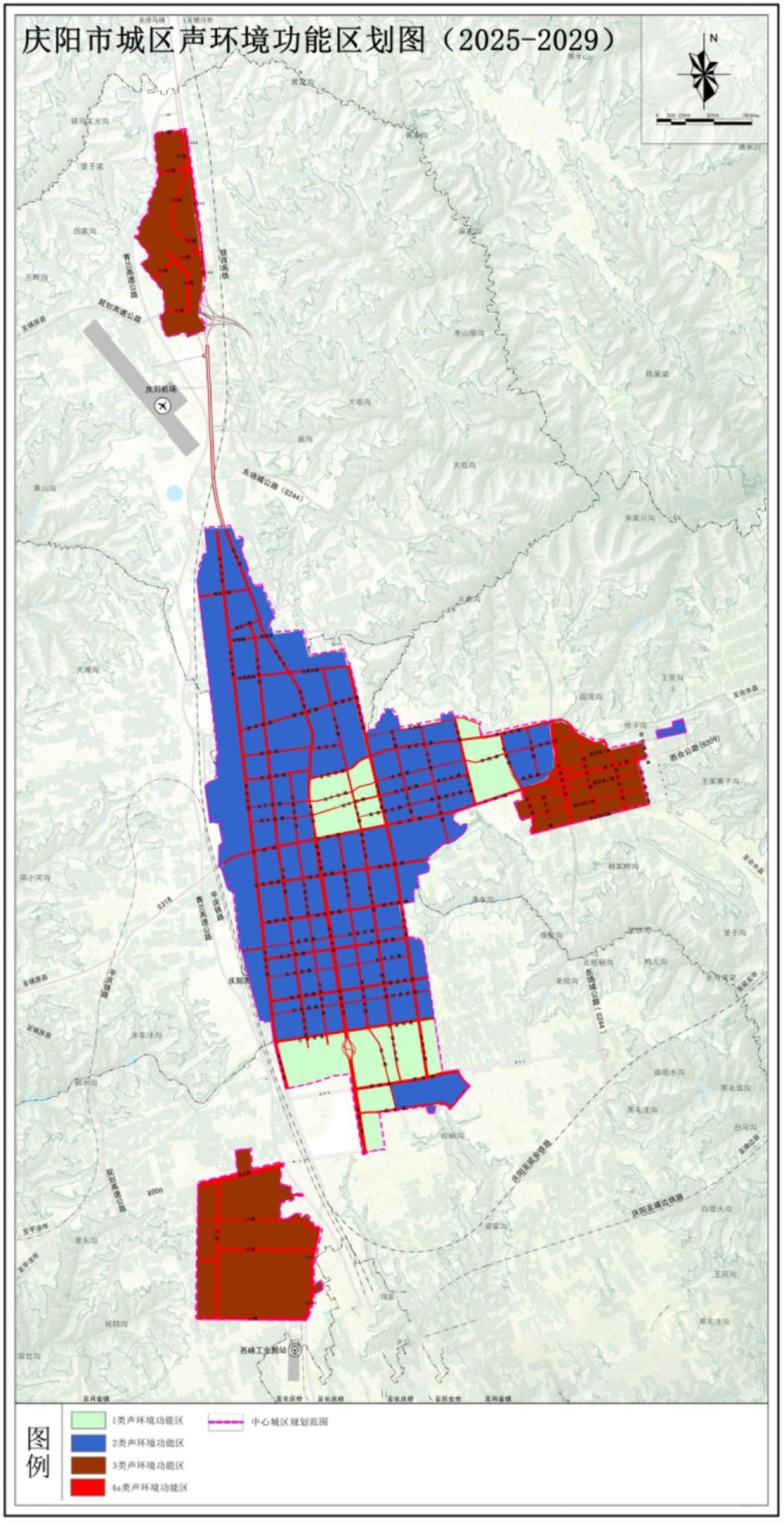 慶陽市城區(qū)聲環(huán)境功能區(qū)劃圖（2025—2029）