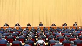 中央經(jīng)濟(jì)工作會議在北京舉行 習(xí)近平發(fā)表重要講話