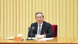 李強(qiáng)出席中央經(jīng)濟(jì)工作會議并講話