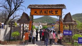 東西協(xié)作譜新篇：山海共筑宜居夢(mèng)