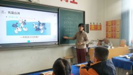 千里支教路 捧著一顆心來(lái) ——記天津河?xùn)|區(qū)支教教師孫玉玲