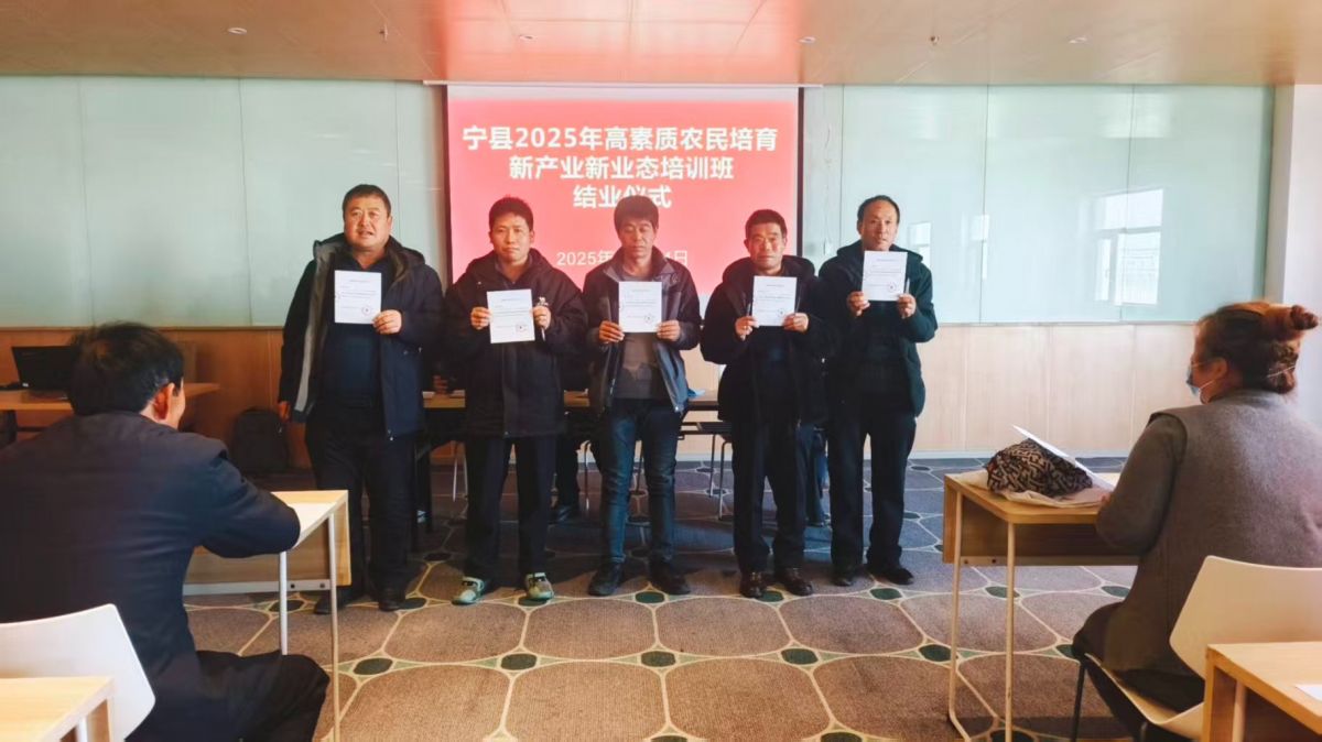 微信圖片_20251215163259_90_81