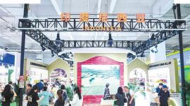 开放甘肃续写新篇