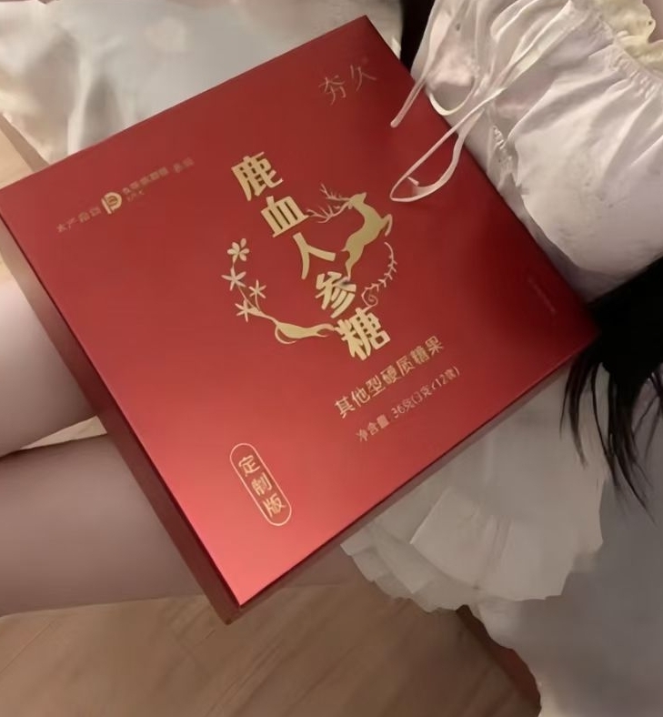 微信图片_20251223204611