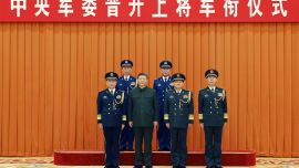 中央军委举行晋升上将军衔仪式 习近平颁发命令状并向晋衔的军官表示祝贺