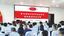 以法治之力护航中国式现代化甘肃实践 ——“十四五”时期法治甘肃建设工作综述