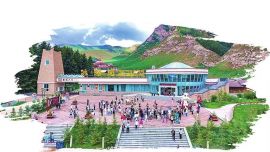 聚链成群蓄势能 产业蝶变启新程 ——“十四五” 时期武威市构建现代化产业体系工作综述