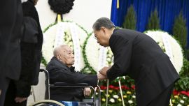 彭珮云同志遗体在京火化