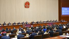 十四届全国人大常委会第十九次会议在京闭幕