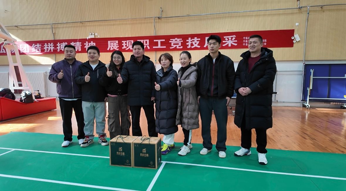 微信图片_20251229102440_10_54